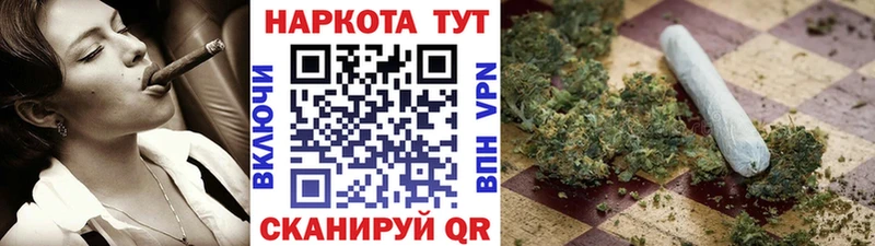 Сколько стоит Пущино Марихуана СК Гашиш Кодеин Меф мяу мяу
