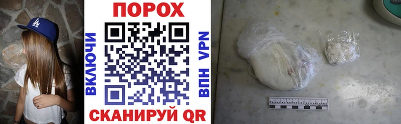 darknet Telegram Пущино Амфетамин 97%