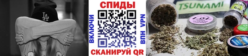 omg ССЫЛКА  Пущино  БУТИРАТ GHB 