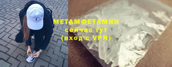 марки lsd Нязепетровск