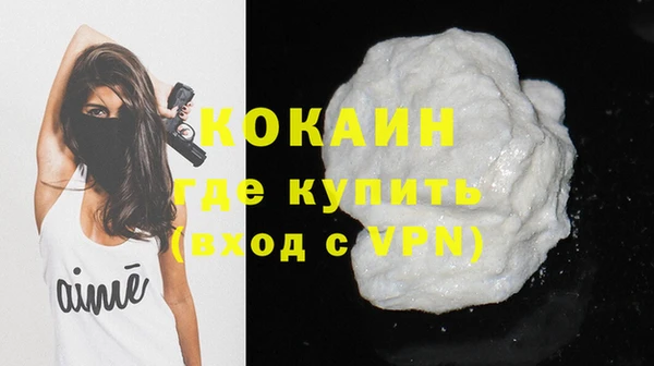 а пвп мука Аркадак