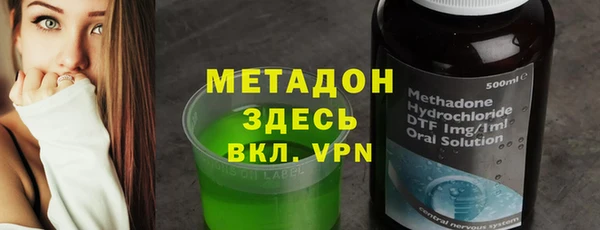 а пвп мука Аркадак