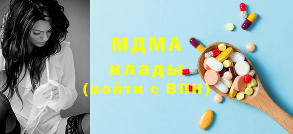 МДПВ Нягань