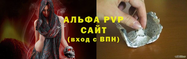 скорость Балабаново