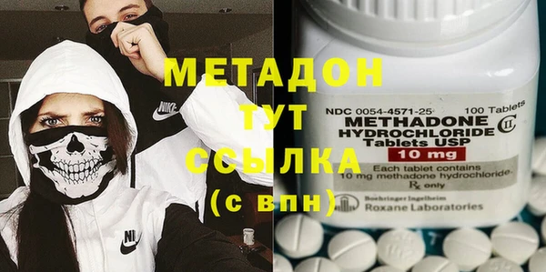 mdpv Балахна