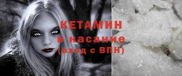 а пвп мука Аркадак