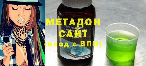 а пвп мука Аркадак