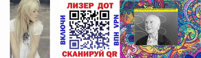 Марки NBOMe 1500мкг  Пущино 